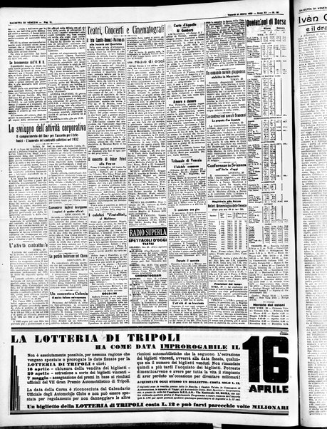 Gazzetta di Venezia