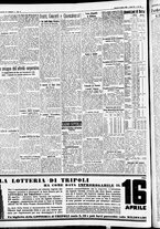 giornale/CFI0391298/1933/marzo/211