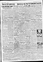 giornale/CFI0391298/1933/marzo/27