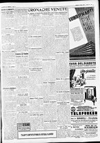 giornale/CFI0391298/1933/marzo/34
