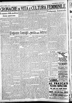 giornale/CFI0391298/1933/marzo/37