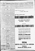 giornale/CFI0391298/1933/marzo/5