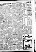 giornale/CFI0391298/1933/marzo/62