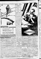 giornale/CFI0391298/1933/marzo/64