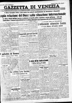 giornale/CFI0391298/1933/marzo/65