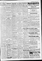 giornale/CFI0391298/1933/marzo/69