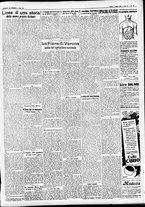 giornale/CFI0391298/1933/marzo/73