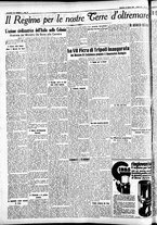 giornale/CFI0391298/1933/marzo/78