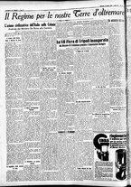 giornale/CFI0391298/1933/marzo/79