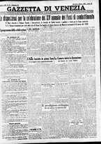 giornale/CFI0391298/1933/marzo/8