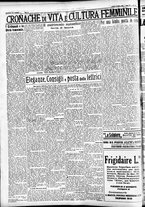 giornale/CFI0391298/1933/marzo/87