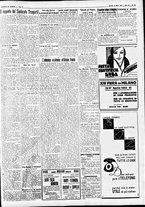giornale/CFI0391298/1933/marzo/98