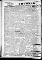 giornale/CFI0391298/1933/novembre/11