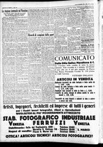 giornale/CFI0391298/1933/novembre/136