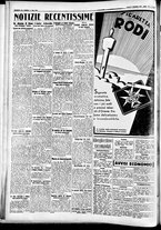 giornale/CFI0391298/1933/novembre/15