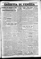 giornale/CFI0391298/1933/novembre/198