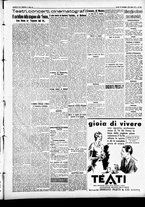 giornale/CFI0391298/1933/novembre/202