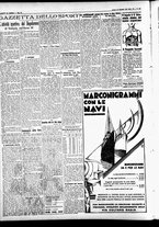 giornale/CFI0391298/1933/novembre/203