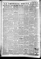 giornale/CFI0391298/1933/novembre/4