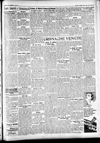 giornale/CFI0391298/1933/novembre/41