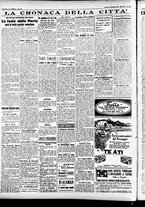 giornale/CFI0391298/1933/novembre/62