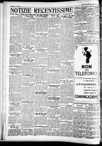 giornale/CFI0391298/1933/novembre/7