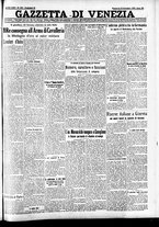 giornale/CFI0391298/1933/novembre/71