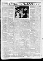 giornale/CFI0391298/1933/novembre/77