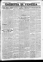 giornale/CFI0391298/1933/novembre/79