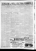 giornale/CFI0391298/1933/novembre/80