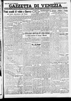 giornale/CFI0391298/1933/ottobre/15