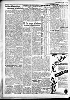 giornale/CFI0391298/1933/ottobre/16
