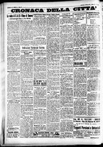 giornale/CFI0391298/1933/ottobre/18