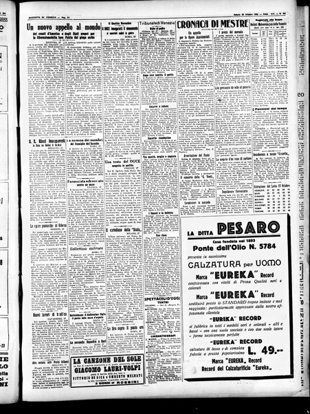 Gazzetta di Venezia