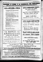 giornale/CFI0391298/1933/ottobre/187