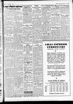 giornale/CFI0391298/1933/ottobre/19