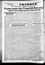 giornale/CFI0391298/1933/ottobre/193