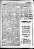 giornale/CFI0391298/1933/ottobre/59