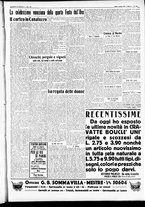 giornale/CFI0391298/1933/ottobre/7
