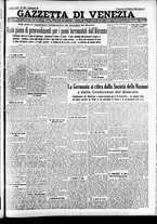 giornale/CFI0391298/1933/ottobre/86