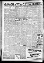 giornale/CFI0391298/1933/ottobre/95