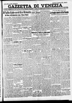 giornale/CFI0391298/1933/settembre/13