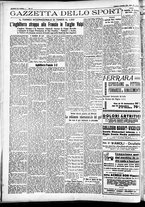 giornale/CFI0391298/1933/settembre/14