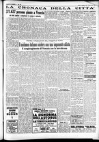 giornale/CFI0391298/1933/settembre/165