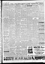 giornale/CFI0391298/1933/settembre/17