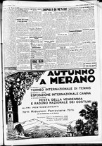 giornale/CFI0391298/1933/settembre/190