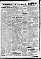 giornale/CFI0391298/1933/settembre/4