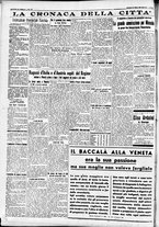 giornale/CFI0391298/1934/agosto/103