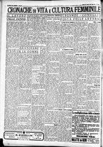 giornale/CFI0391298/1934/agosto/109