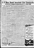 giornale/CFI0391298/1934/agosto/11